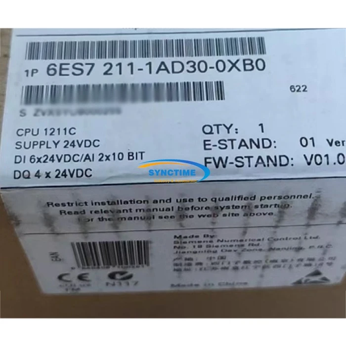 6ES7211-1AD30-0XB0 CPU 1211C Module