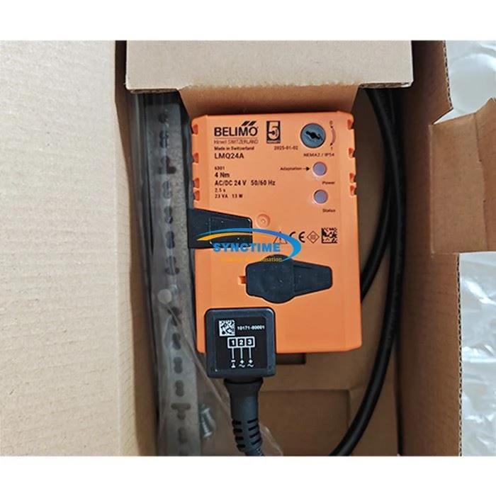 LMQ24A Damper Actuator