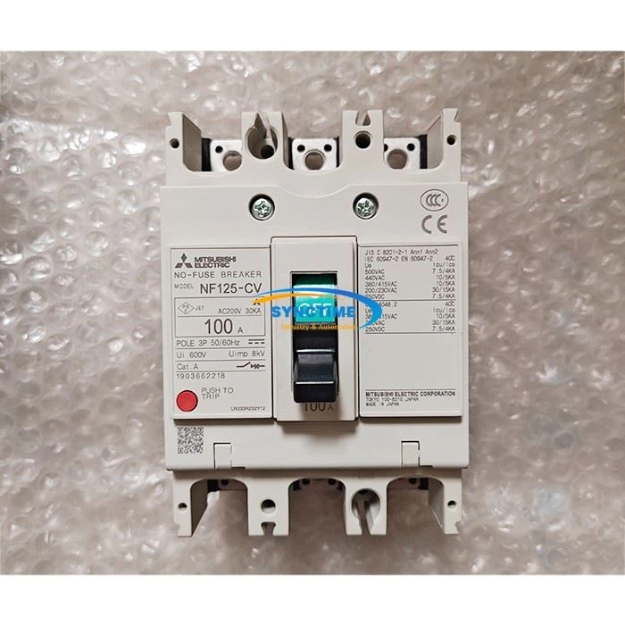 2 NF125-CV 3P BREAKER